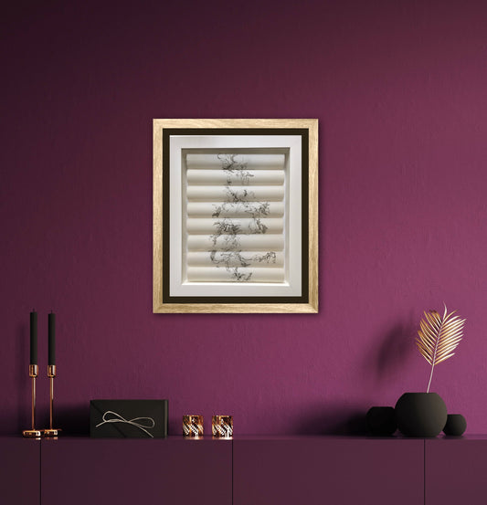 Diane Merli - Eight days a week